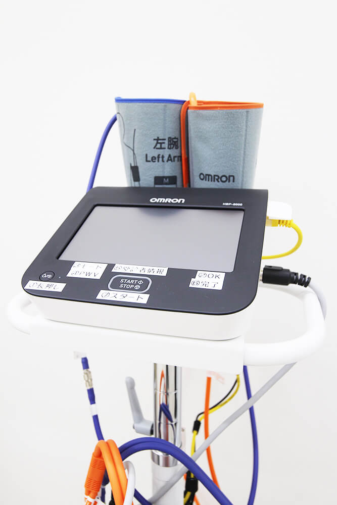 血圧脈波検査装置(動脈硬化検査)